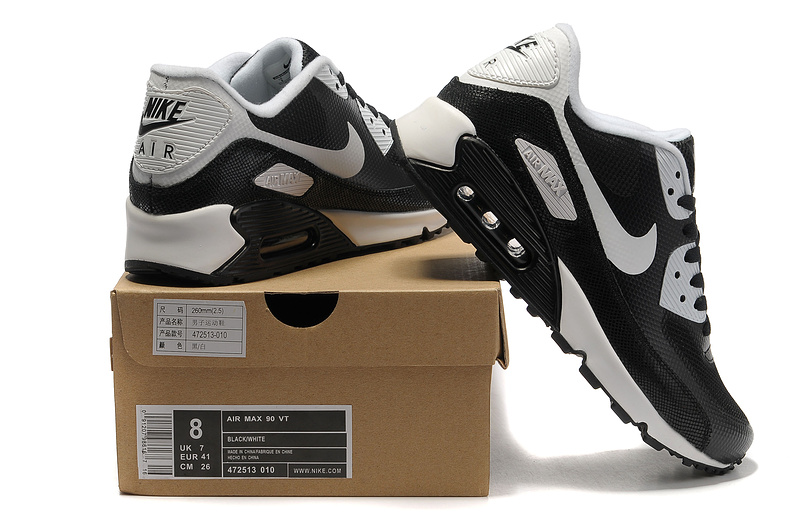 nike air max 2014 46