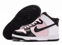 performance sportswear new lifestyle buy online free shipping 1484c 29dbc nike high top skateboard shoes femmes ... performance sportswear new lifestyle buy online free shipping 1484c 29dbc nike high top skateboard shoes femmes ...